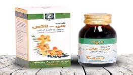 ملین و انواع آن (ملین های روان کننده،اسمزی،طبیعی)